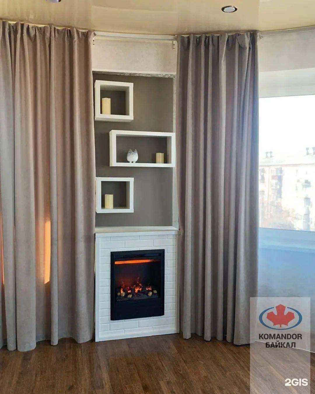 Отзывы на компанию Руммикс в г. Иркутск c фото