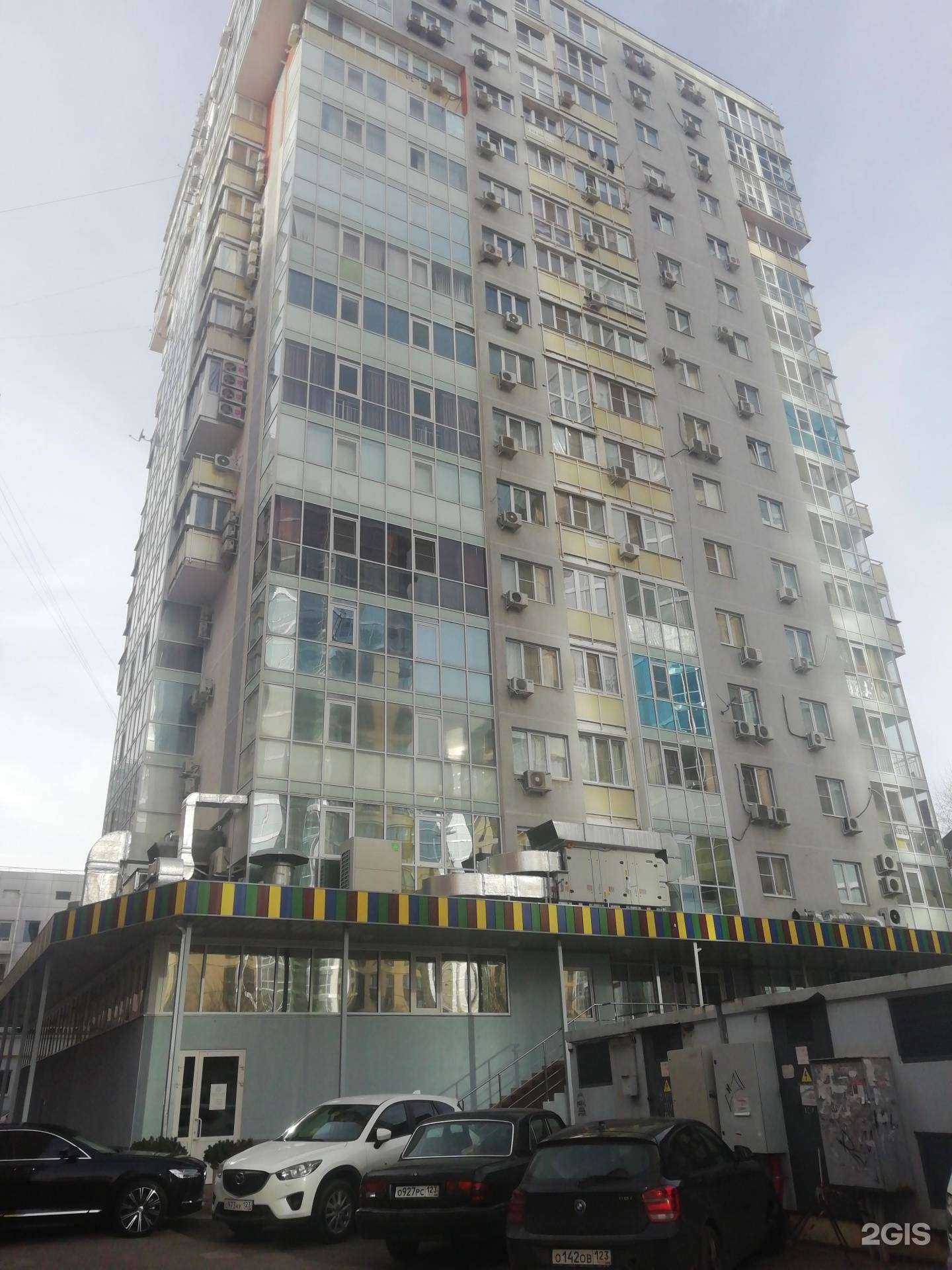 Отзывы на компанию Zanoza Zero в Краснодаре c фото - фотография 2 из 2