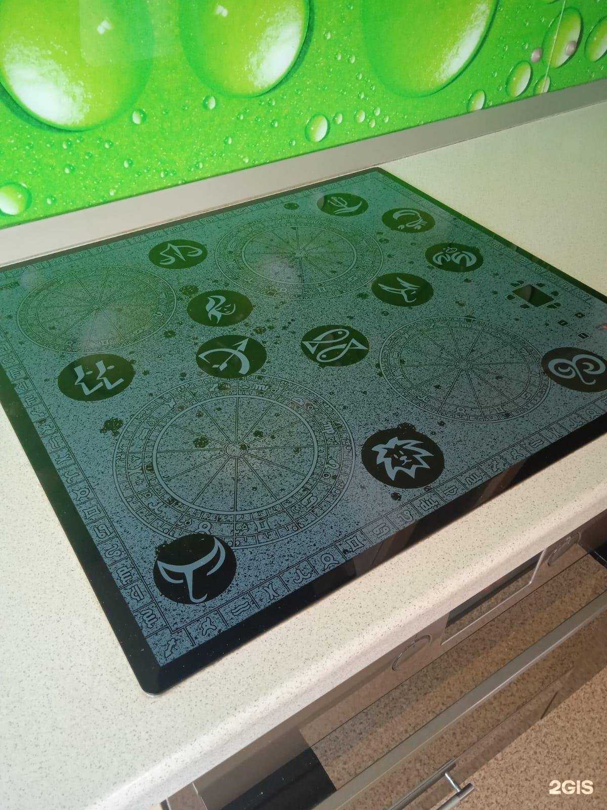 Отзывы на компанию Uralbtmash Мастер в г. Екатеринбург c фото