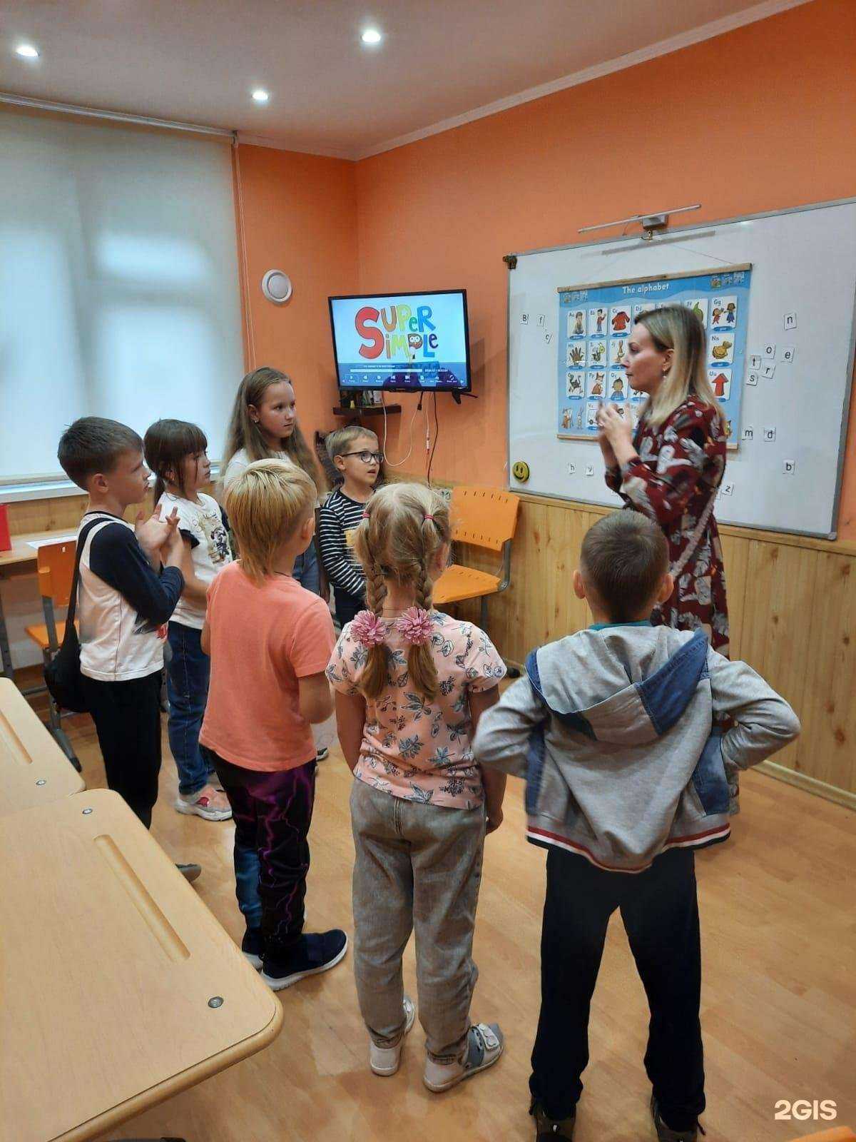 Отзывы на компанию Lingvaroom в г. Балашиха c фото