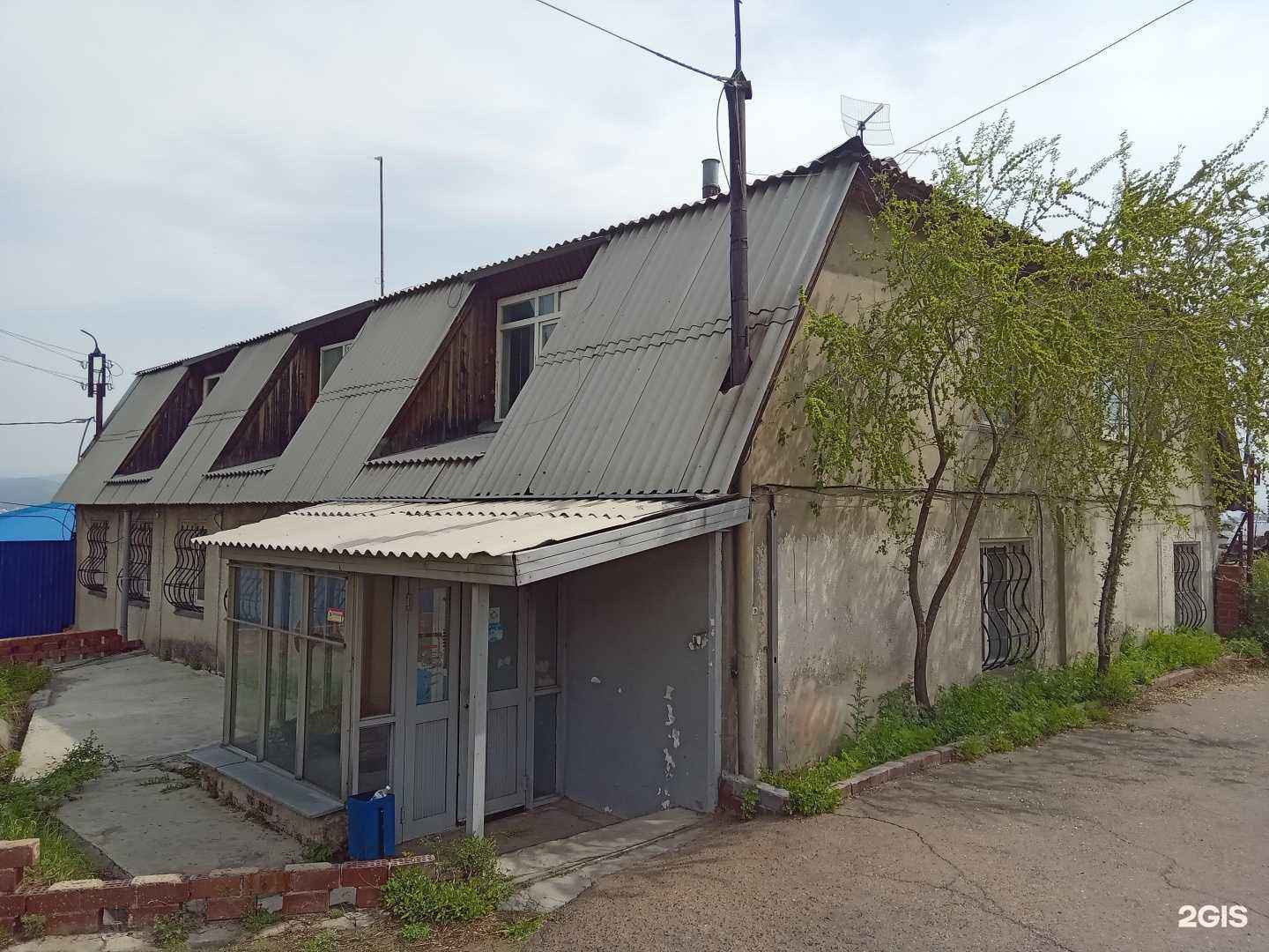 Отзывы на компанию Арктика в г. Улан-Удэ c фото