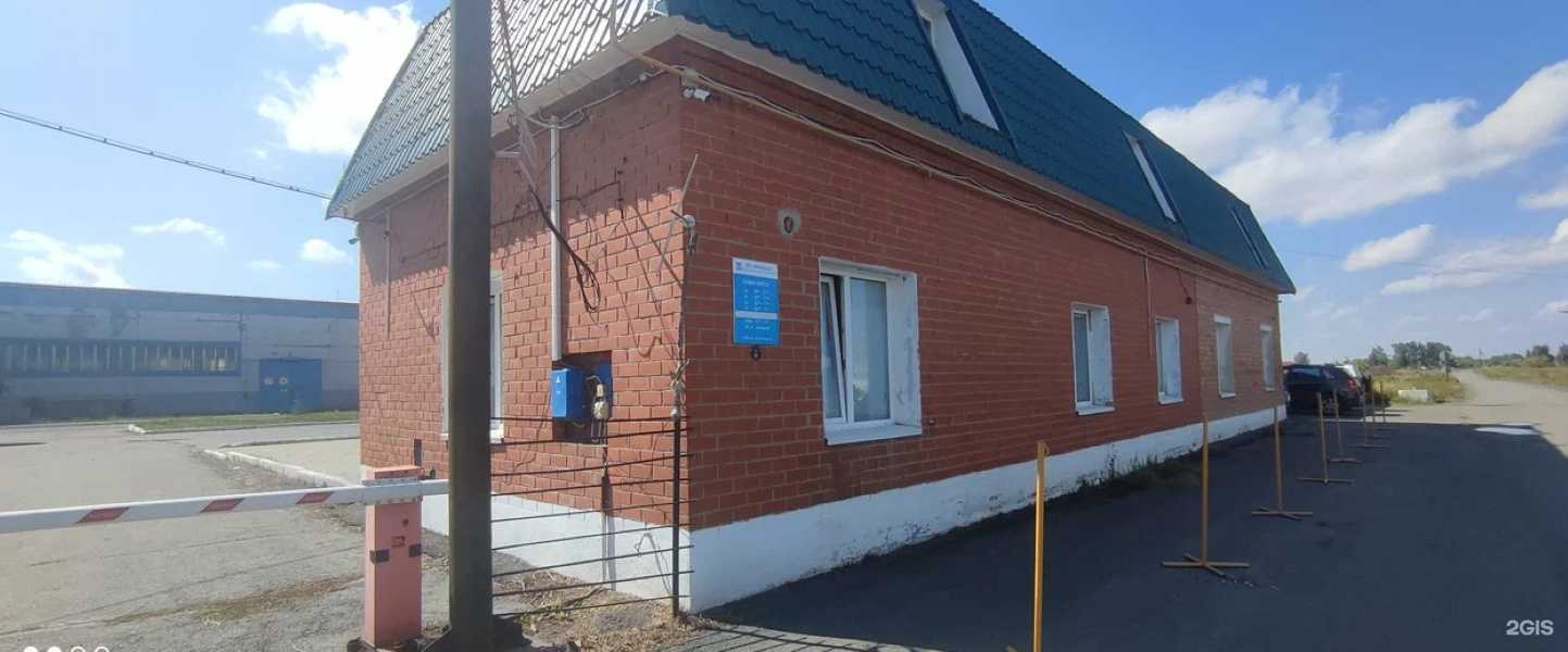 Отзывы на компанию Омскоблгаз в Омске c фото