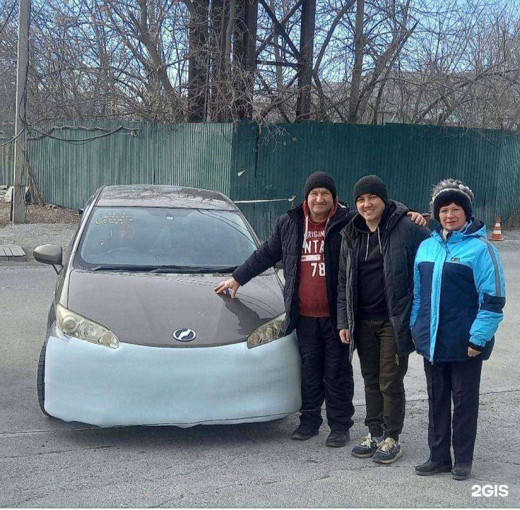 Отзывы на компанию Pro Auto Trading в г. Владивосток c фото