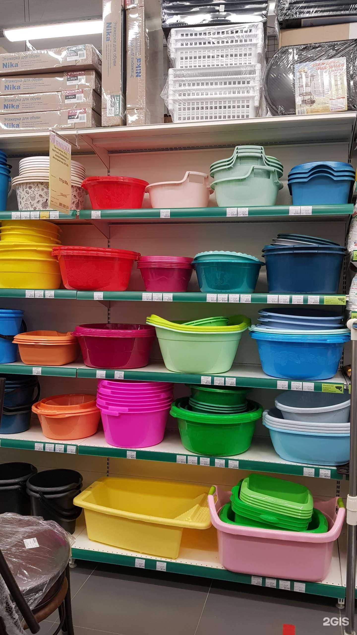 Отзывы на компанию Порядок в г. Краснодар c фото