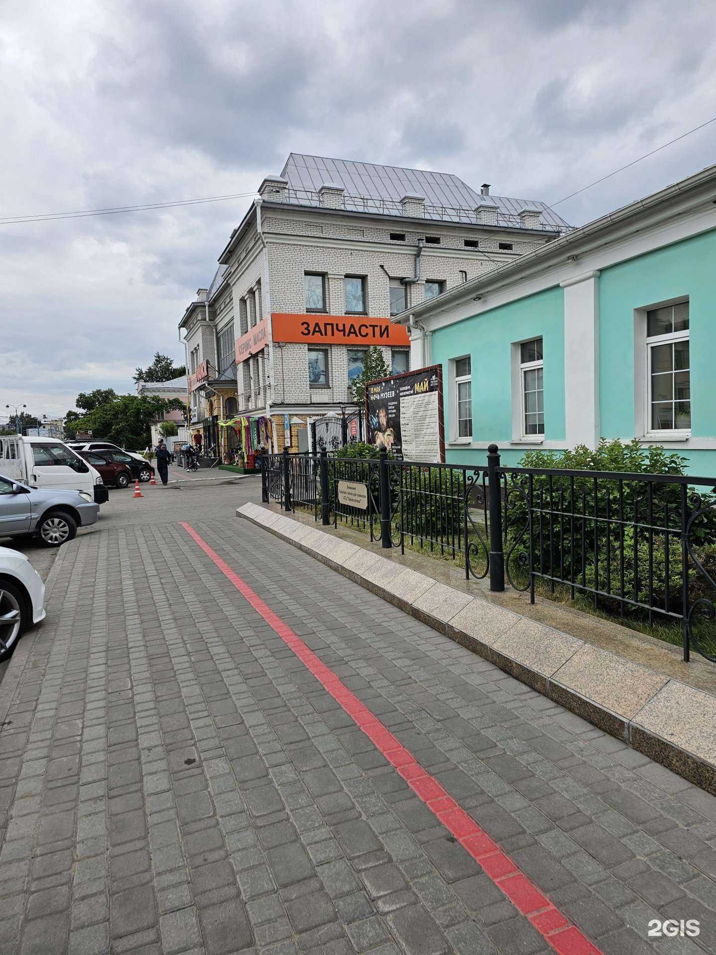 Отзывы на компанию Магазин автотоваров в Барнауле c фото - фотография 2 из 2