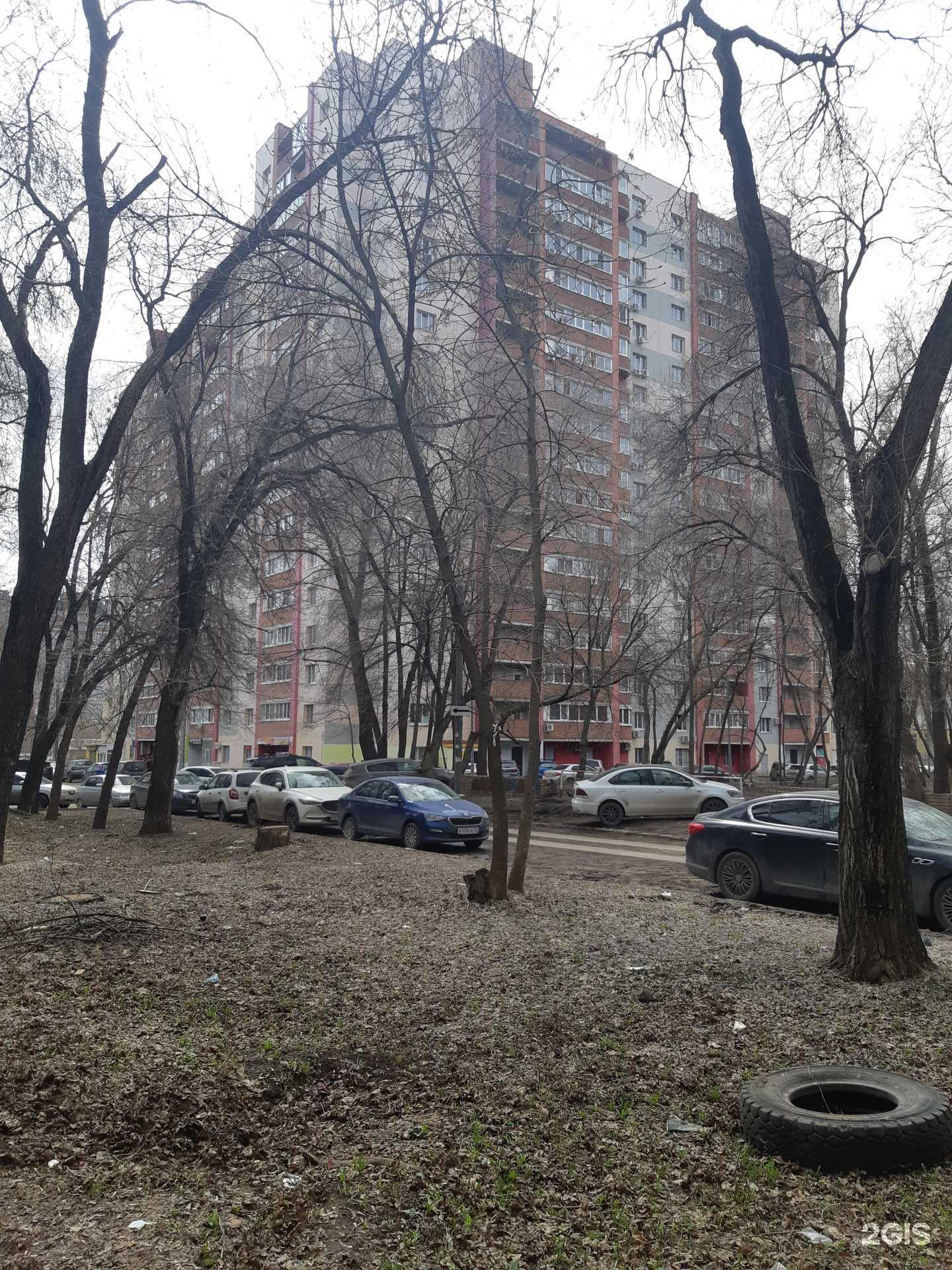 Отзывы на компанию Бигуди в Самаре c фото - фотография 2 из 2