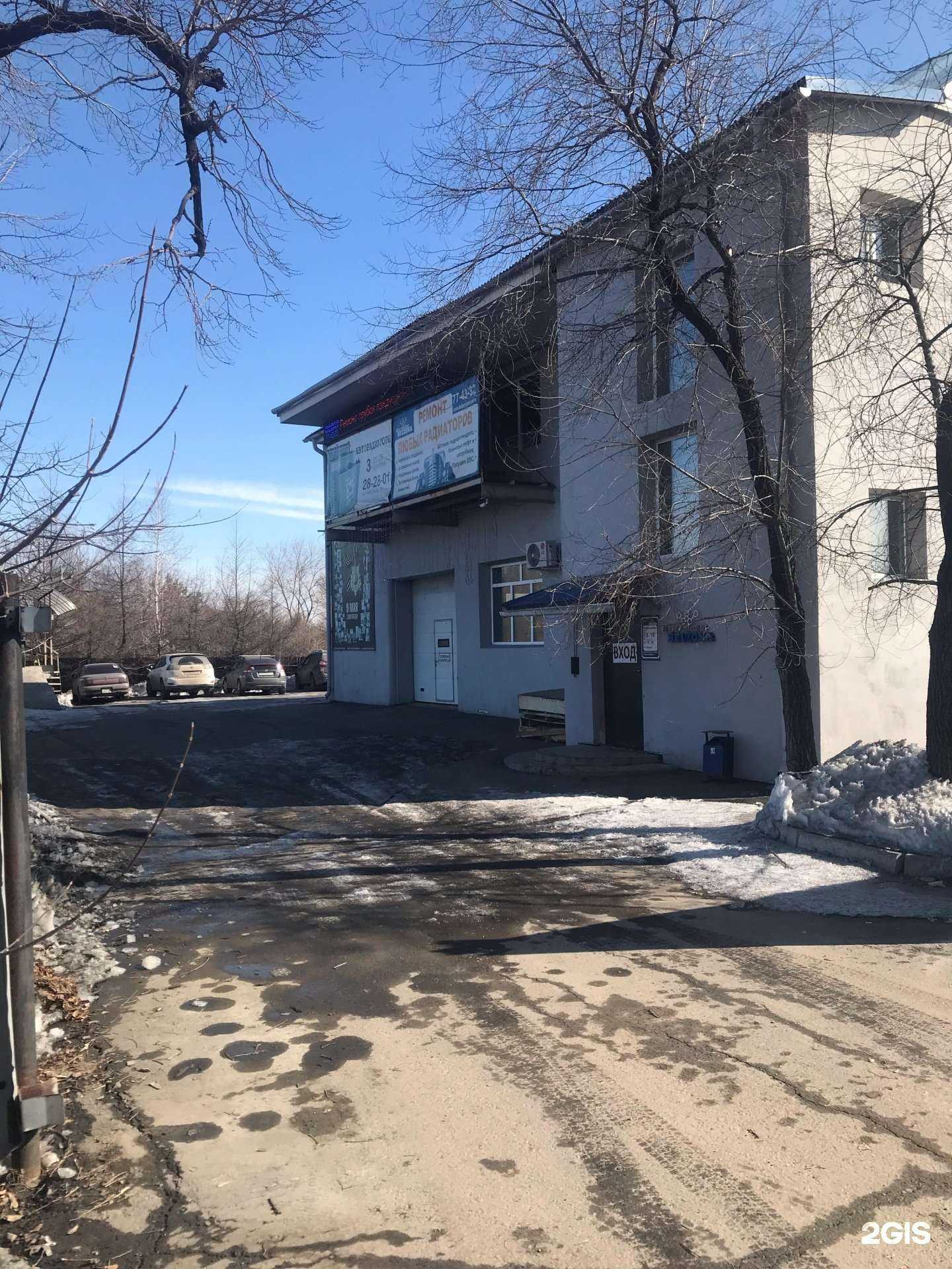 Отзывы на компанию Вирант в Хабаровске c фото - фотография 2 из 2