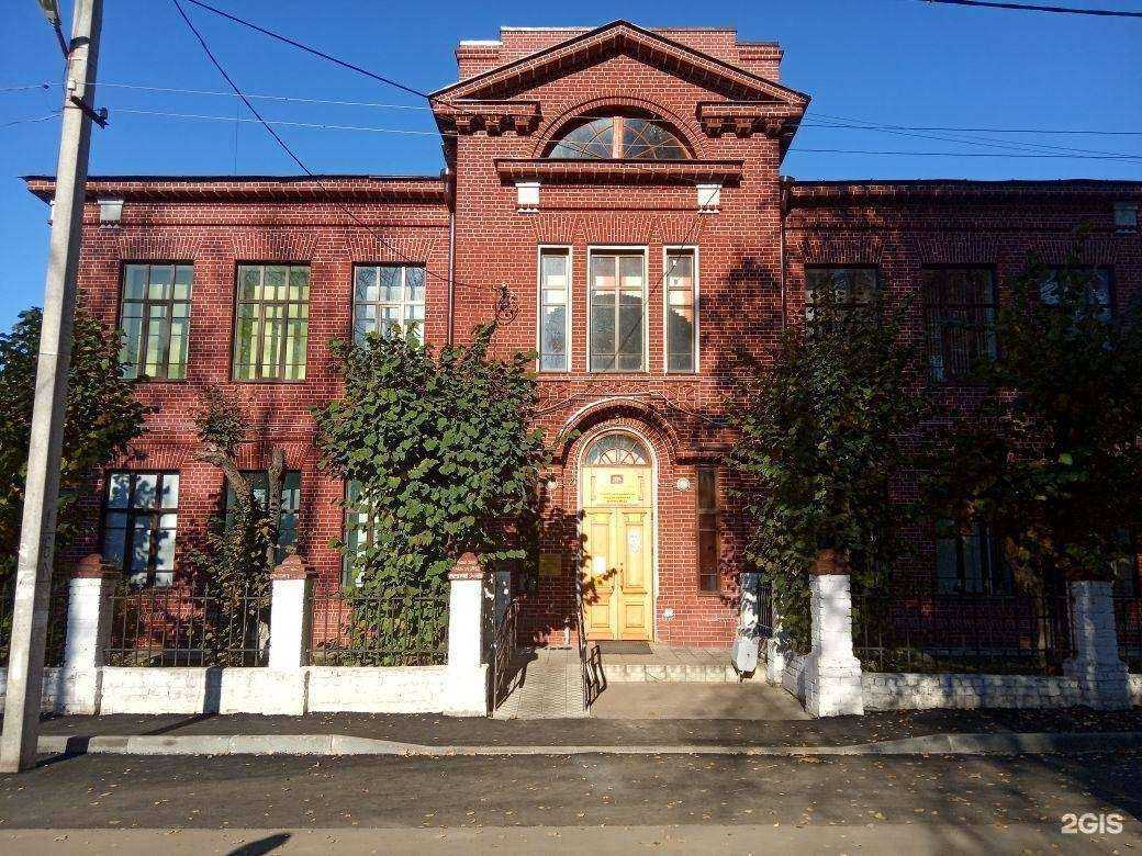 Отзывы на компанию Ивановская коррекционная школа №2 в Иванове c фото