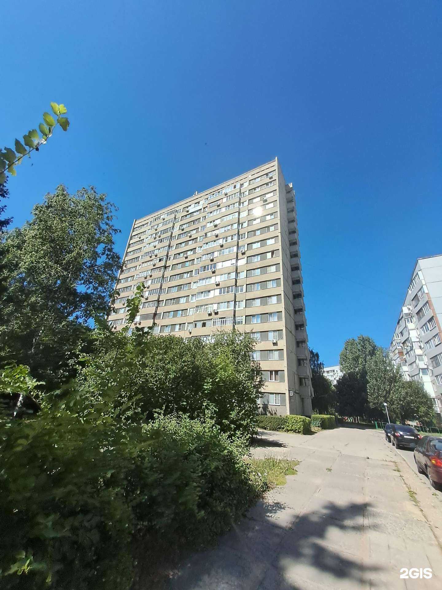 Отзывы на компанию Mersi в Тольятти c фото - фотография 2 из 2