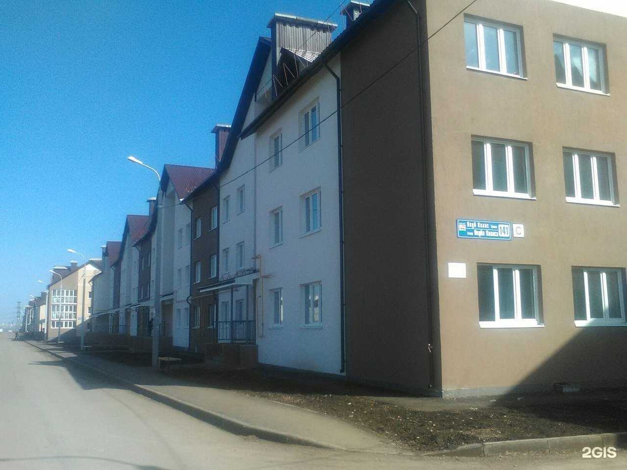 Отзывы на компанию Марафетъ в Уфе c фото - фотография 2 из 2