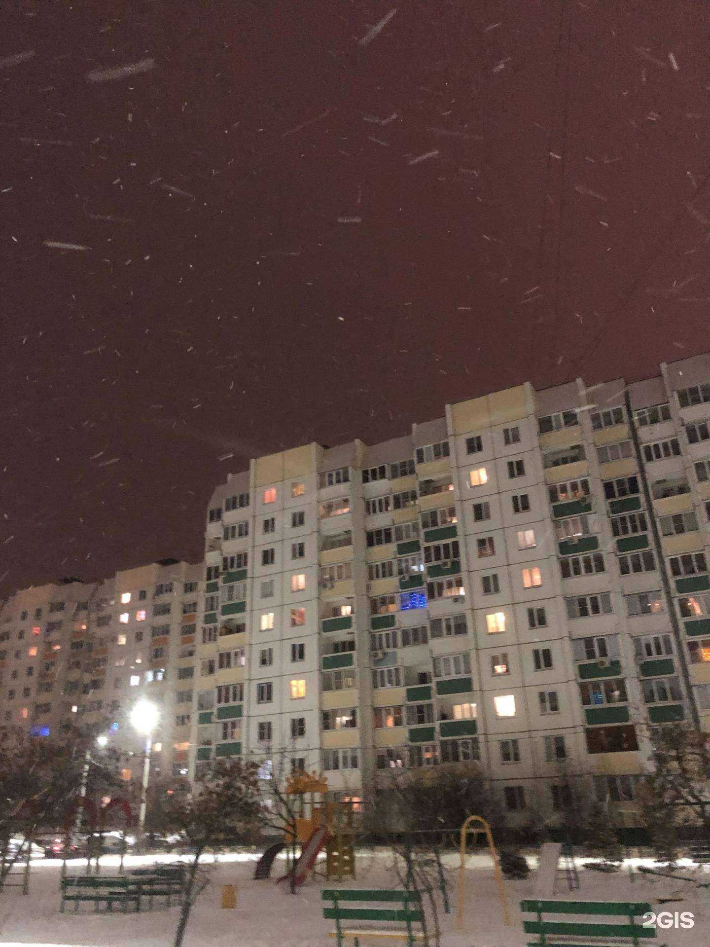 Отзывы на компанию Парикмахерская в Воронеже c фото - фотография 2 из 2