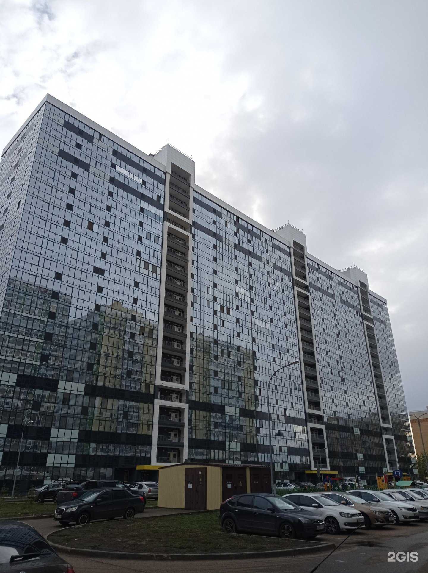 Отзывы на компанию Tattoo Lion в Набережных Челнах c фото - фотография 2 из 2