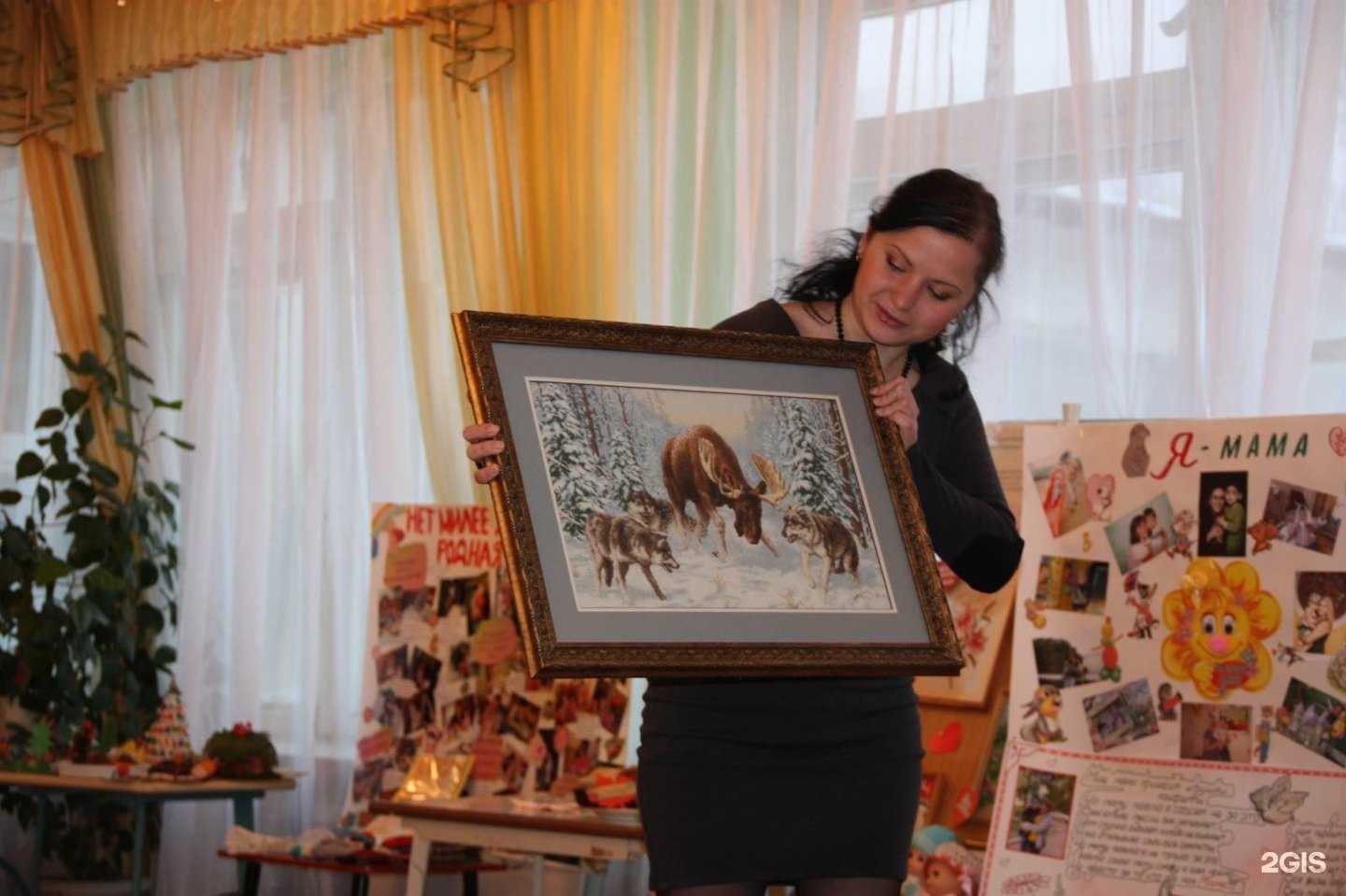 Отзывы на компанию Детский сад №32 общеразвивающего вида в Новомосковске c фото