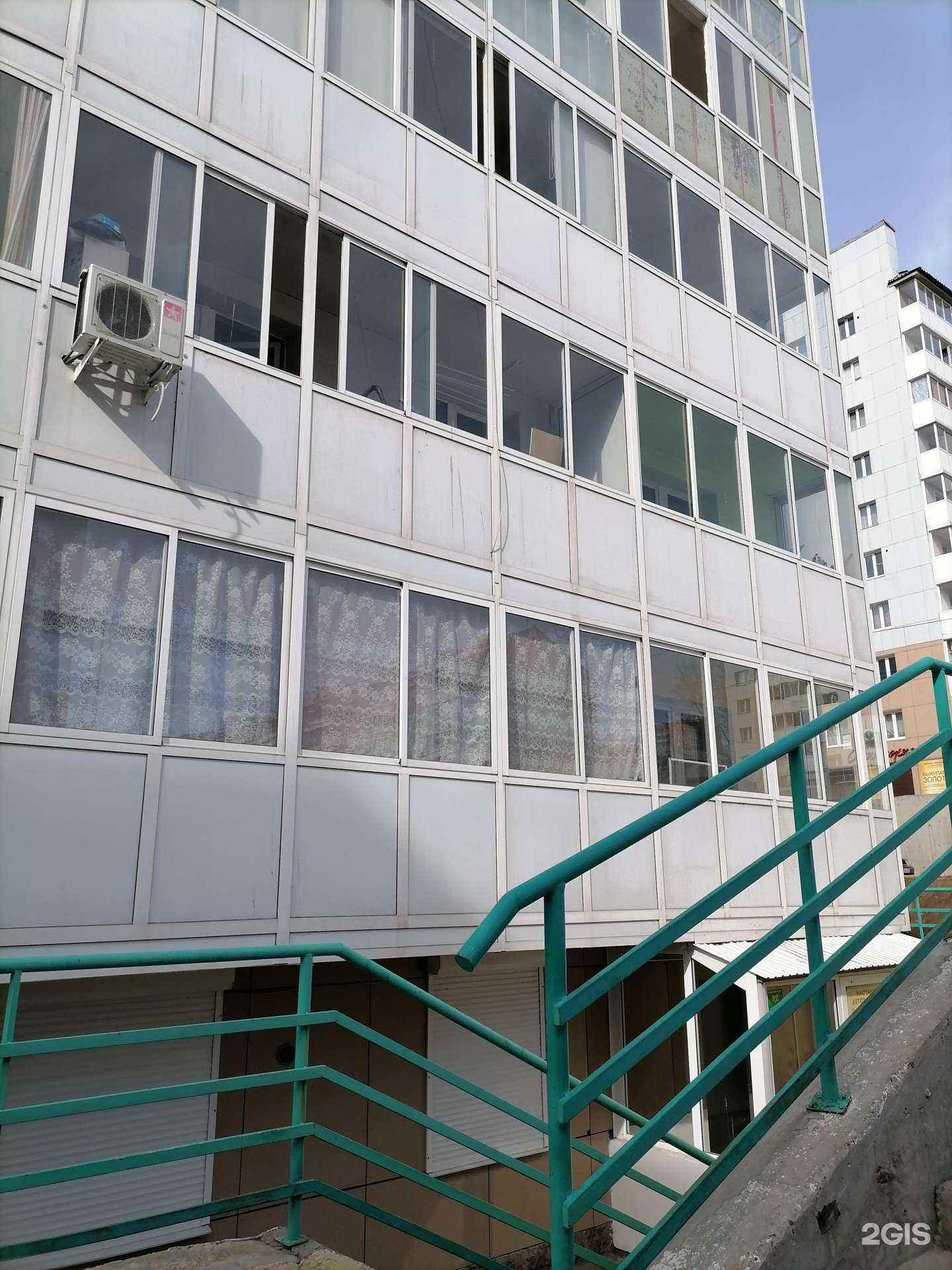 Отзывы на компанию Абрикос в г. Иркутск c фото