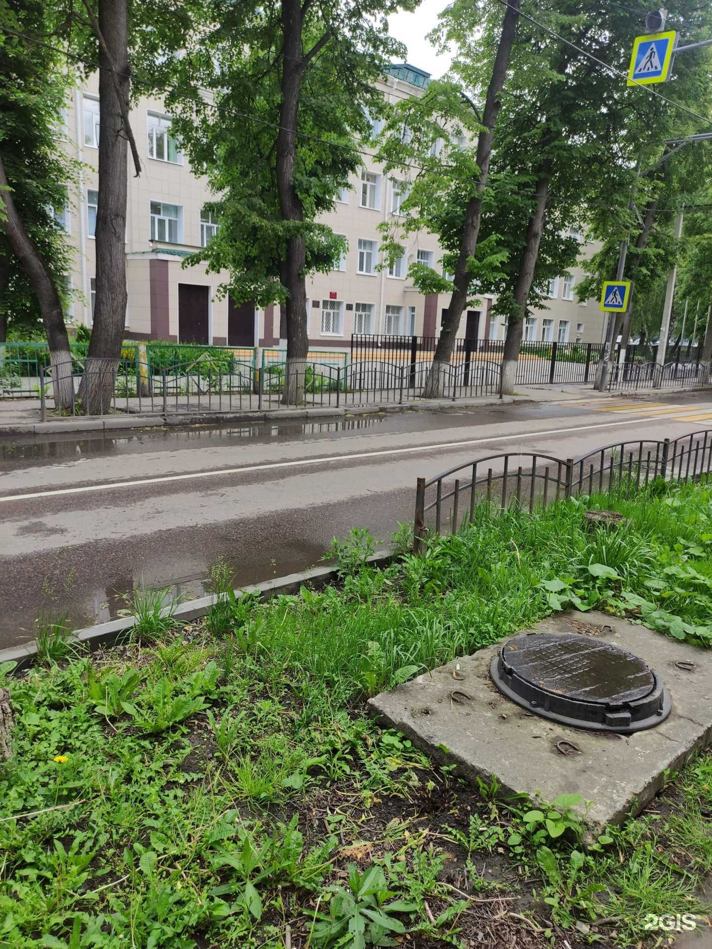 Отзывы на компанию English Language School в Воскресенске c фото