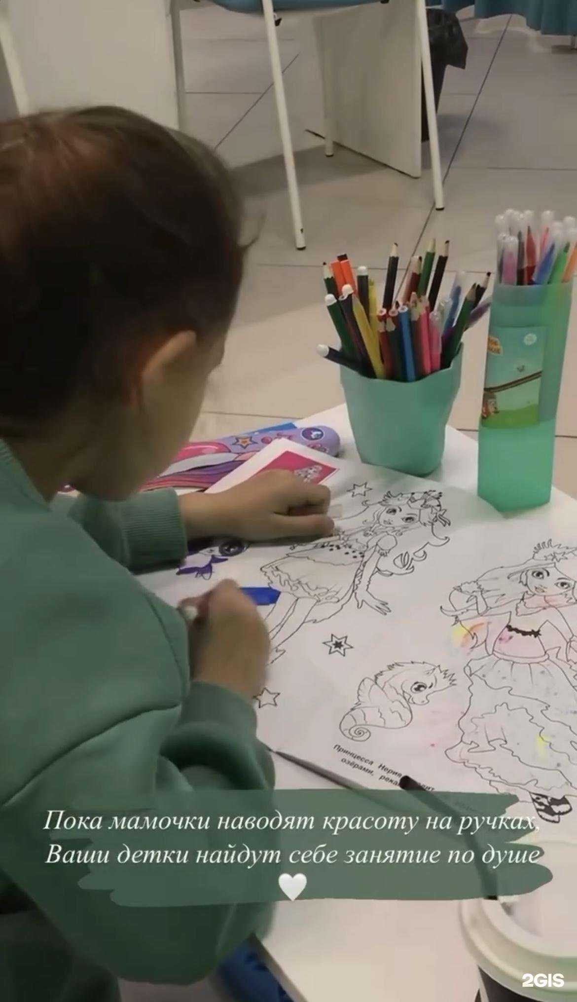 Отзывы на компанию Manik в Новосибирске c фото