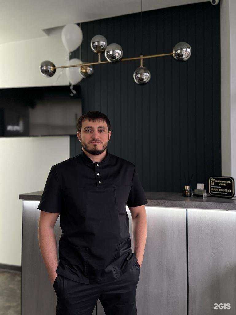 Отзывы на компанию Royal Dent в г. Белореченск c фото