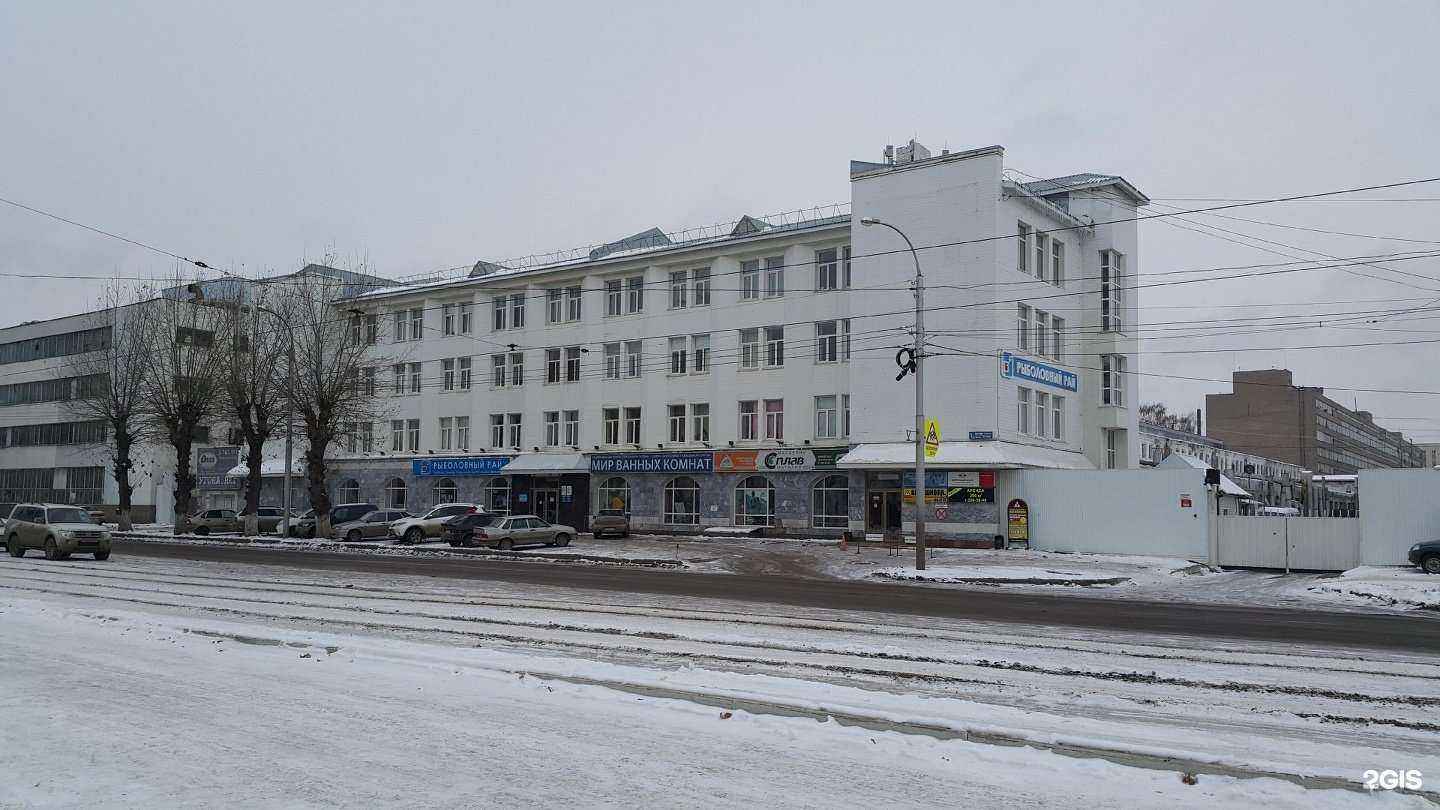 Отзывы на компанию Сменикварти.ру в Уфе c фото - фотография 2 из 2