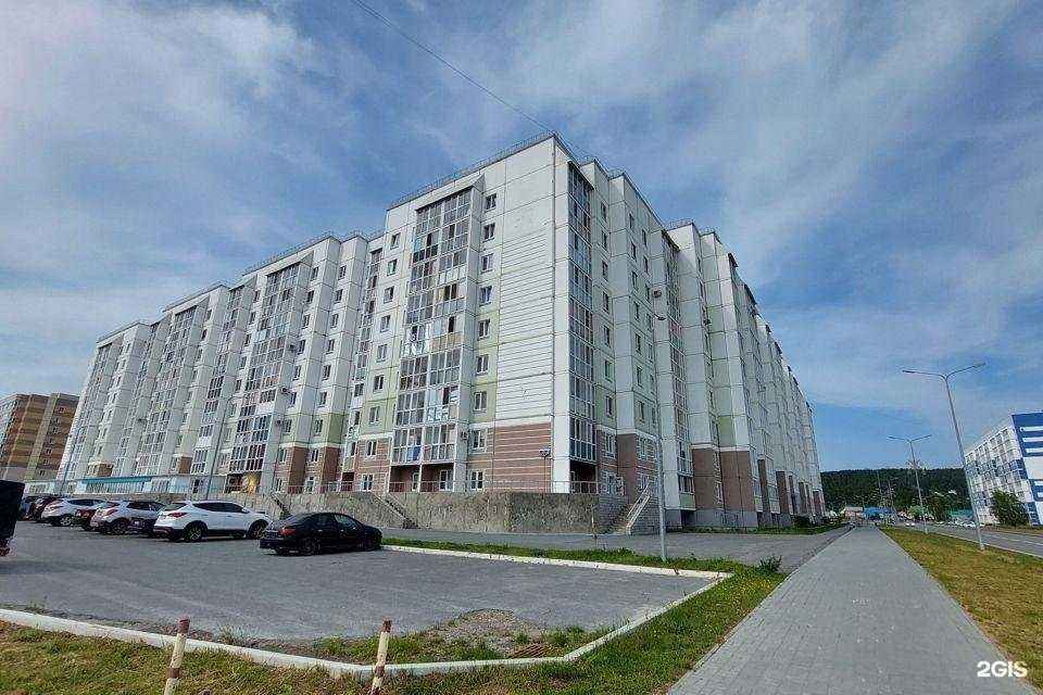 Отзывы на компанию Gloss Laser в Ханты-Мансийске c фото - фотография 2 из 2