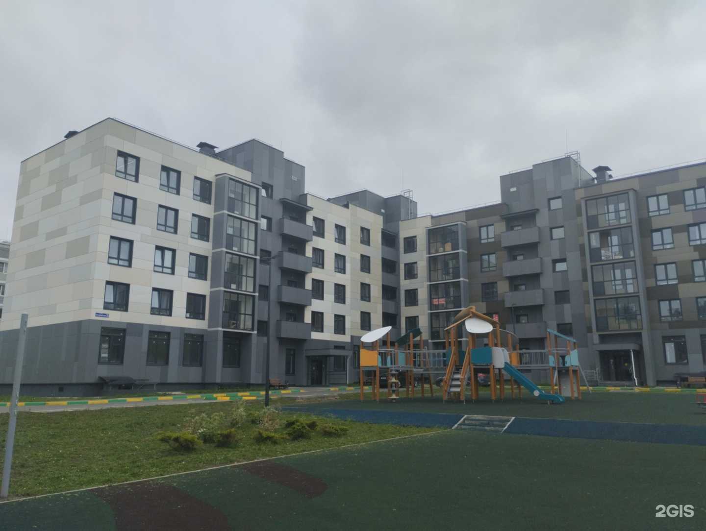 Отзывы на компанию Светбудет в Туле c фото - фотография 2 из 2