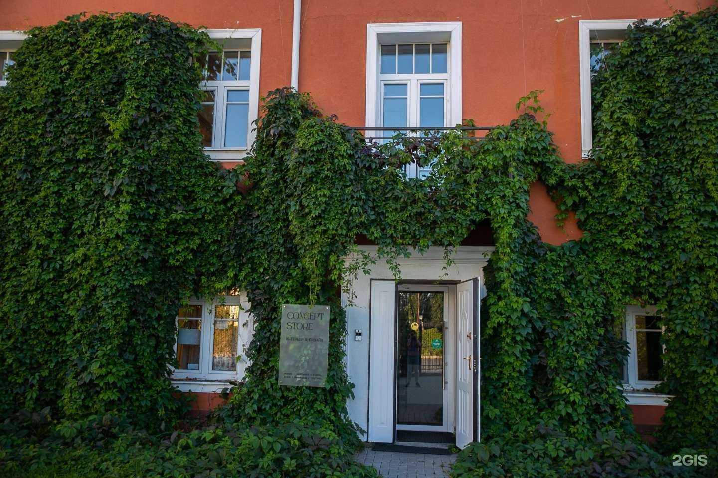 Отзывы на компанию Премиум Гранит в Тюмени c фото - фотография 2 из 2