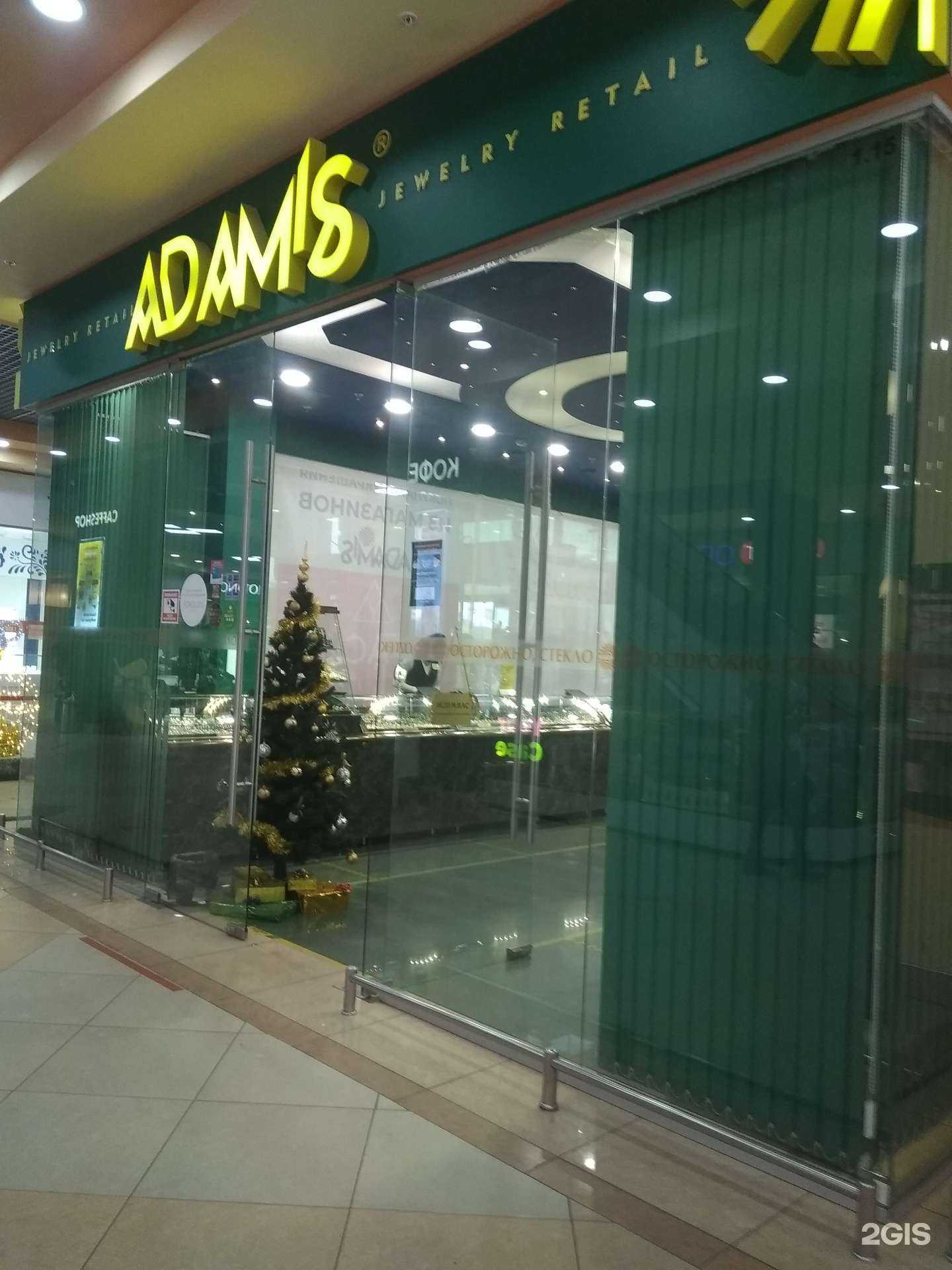 Отзывы на компанию Украсим в г. Иваново c фото