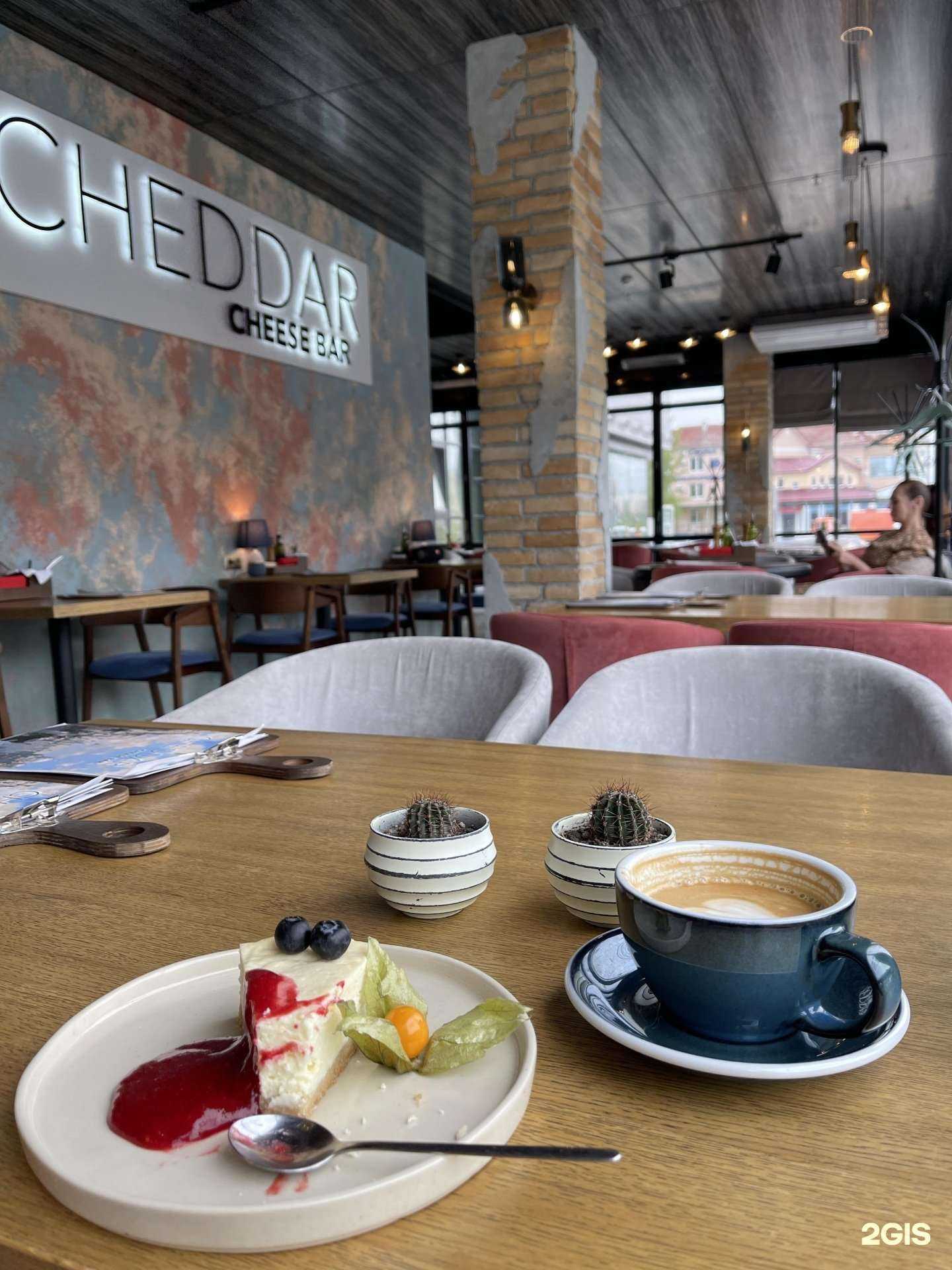 Отзывы на компанию Cheddar cheese bar в г. Южно-Сахалинск c фото