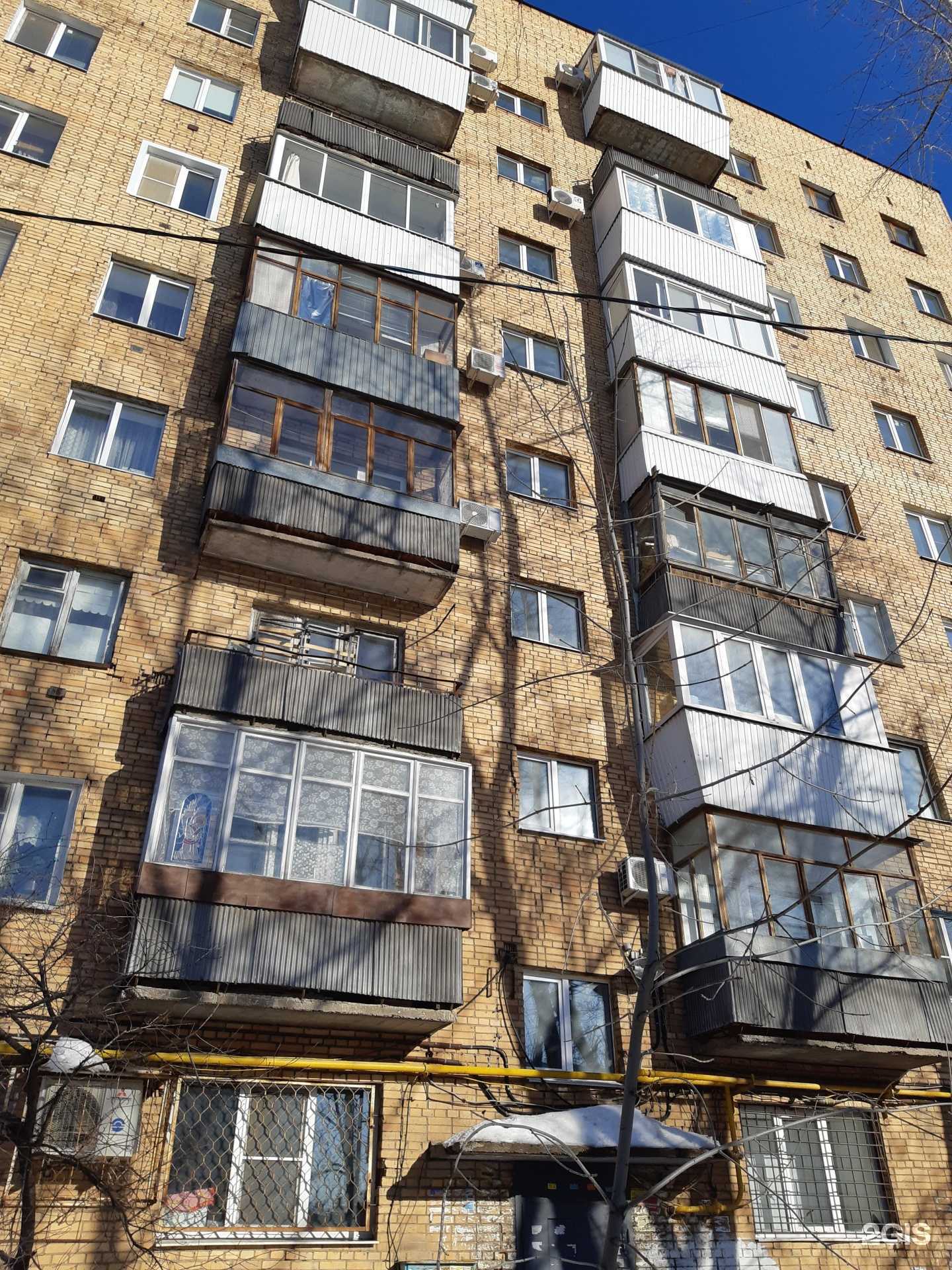 Отзывы на компанию Вита в Самаре c фото - фотография 2 из 2