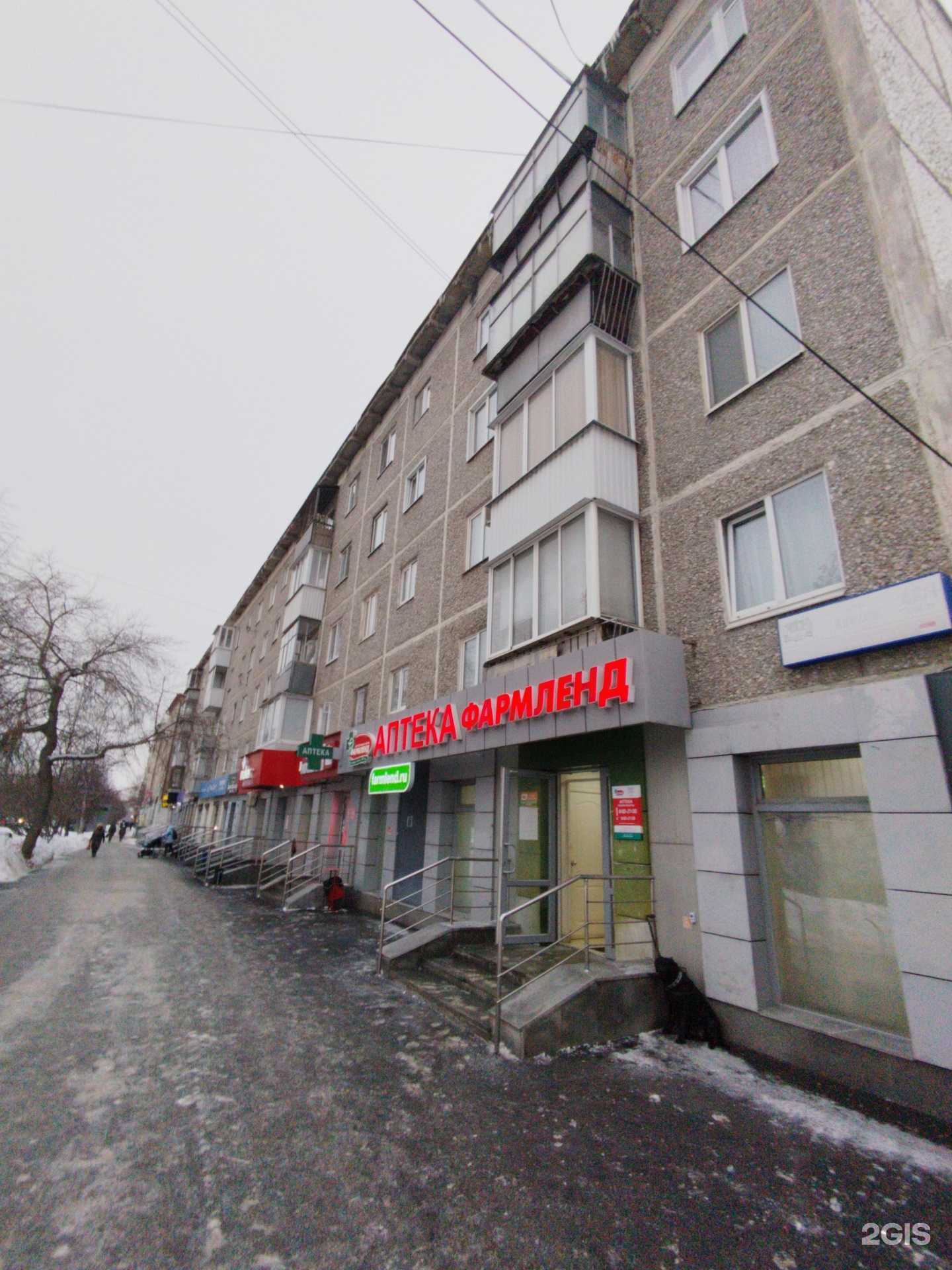 Отзывы на компанию Гламур в Екатеринбурге c фото - фотография 2 из 2