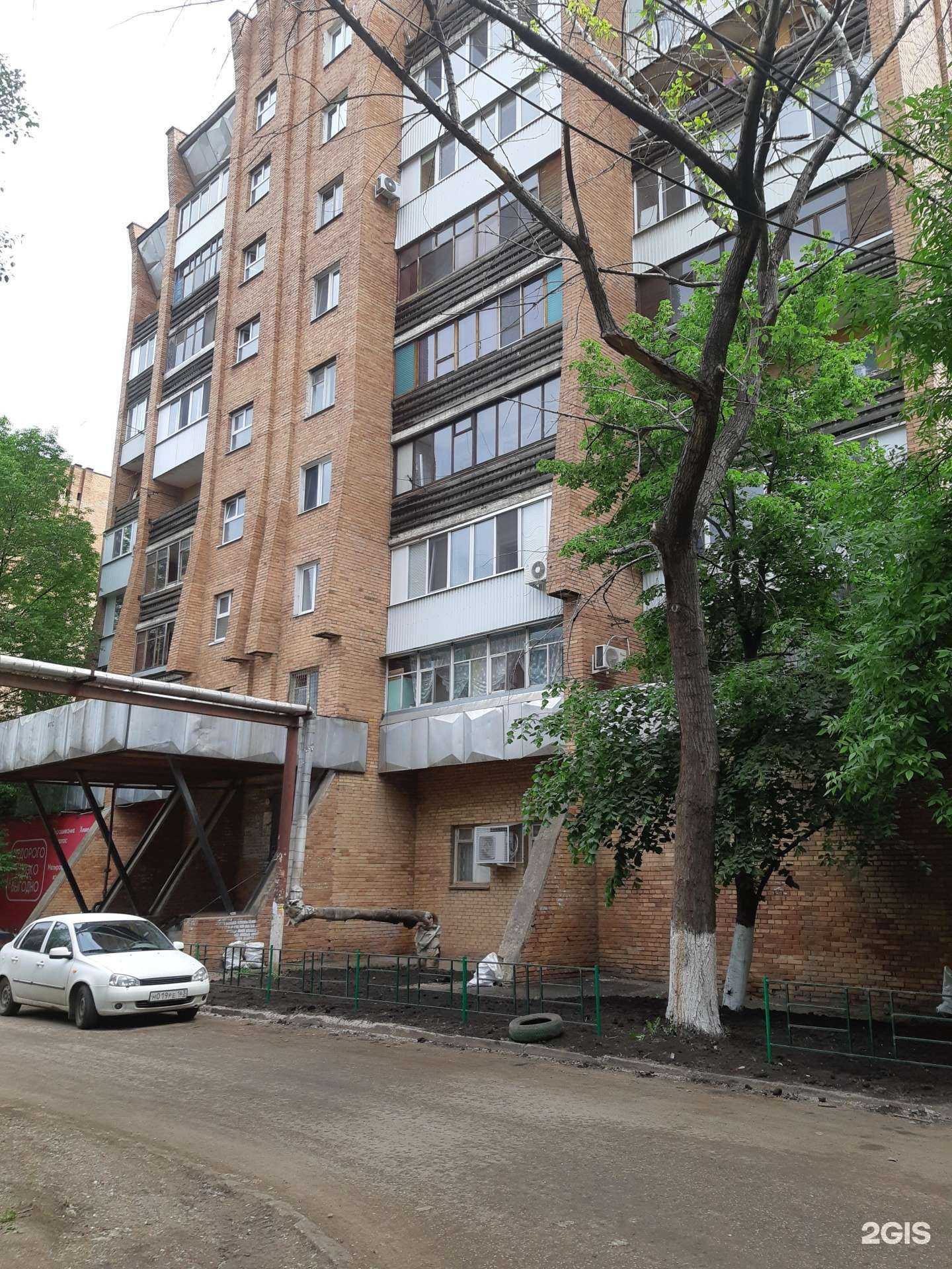 Отзывы на компанию Vodorobot в Самаре c фото - фотография 2 из 2