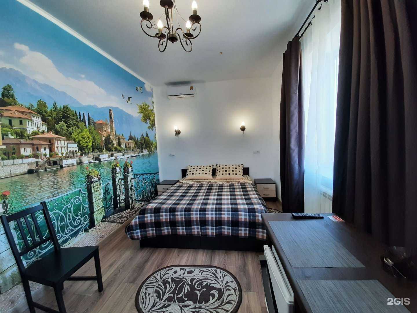 Отзывы на компанию Тайм в Краснодаре c фото