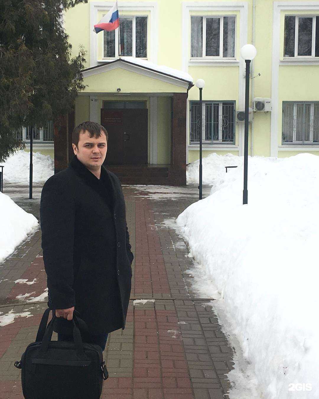 Отзывы на компанию Адвокатский кабинет Чалова Д.А. в г. Курганинск c фото