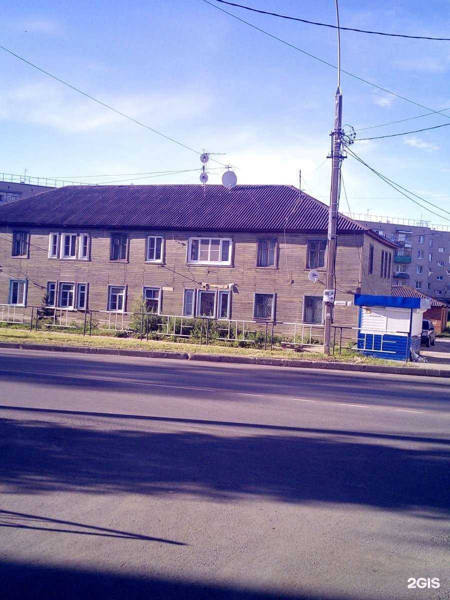 Отзывы на компанию Вологодский мясодел в г. Вологда c фото