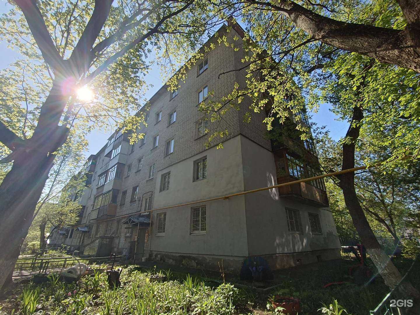 Отзывы на компанию Газпром газораспределение в Нижнем Новгороде c фото - фотография 2 из 2