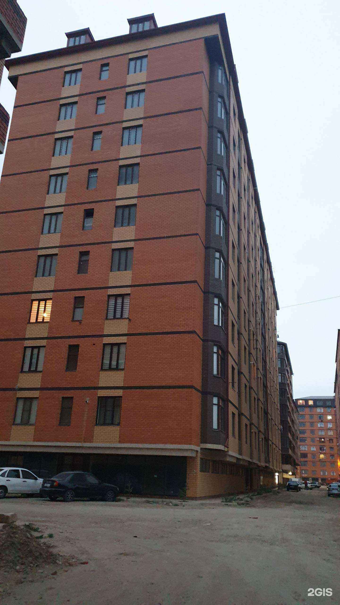 Отзывы на компанию Парикмахерская в Махачкале c фото