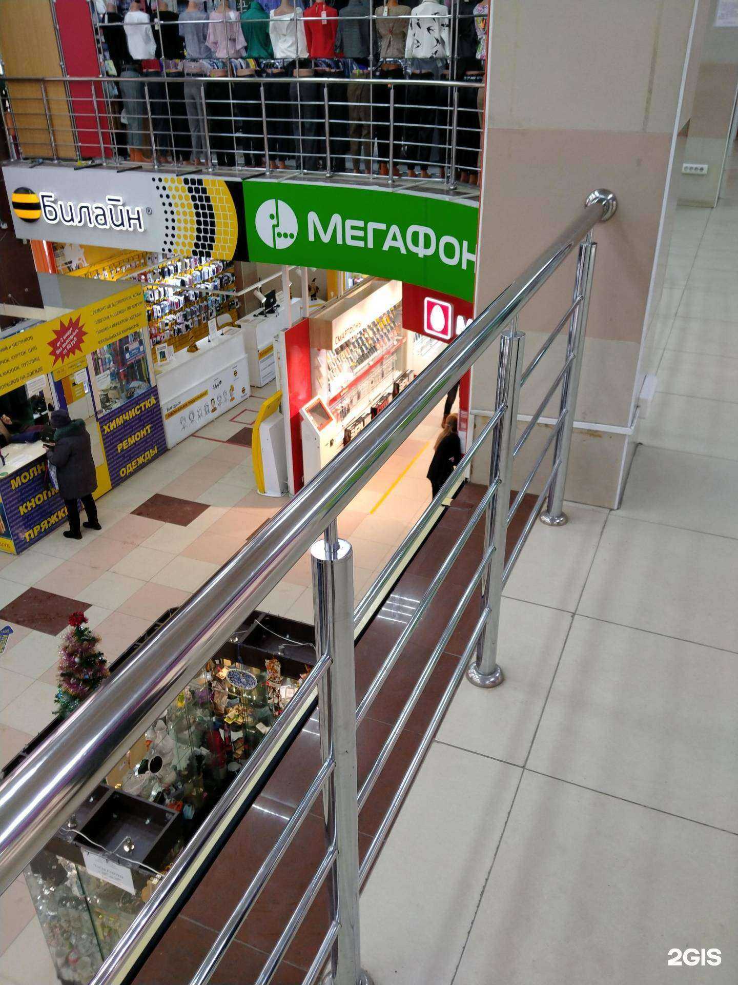 Отзывы на компанию МегаФон-Yota в г. Новосибирск c фото