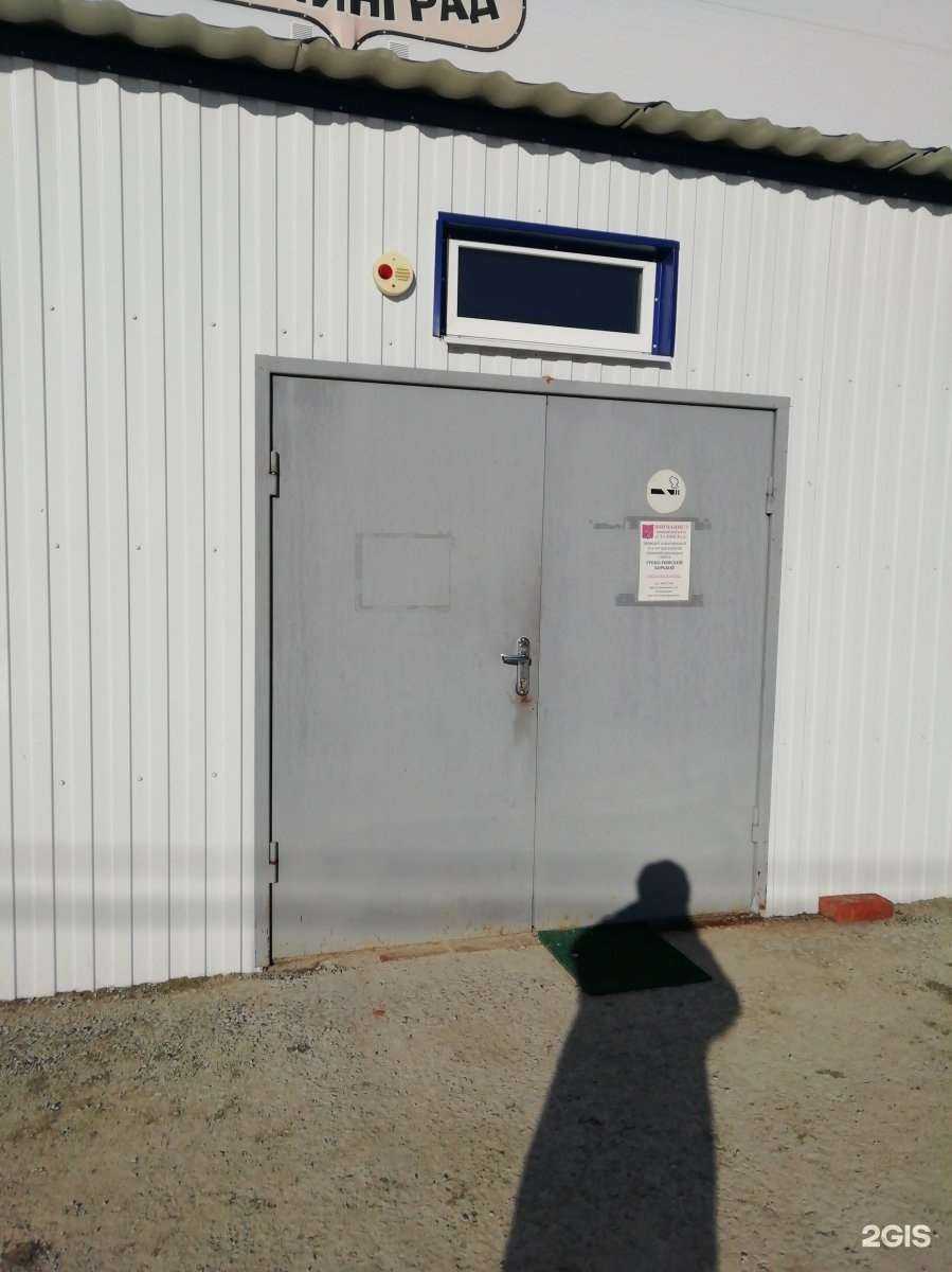 Отзывы на компанию Сталинград в г. Волгоград c фото