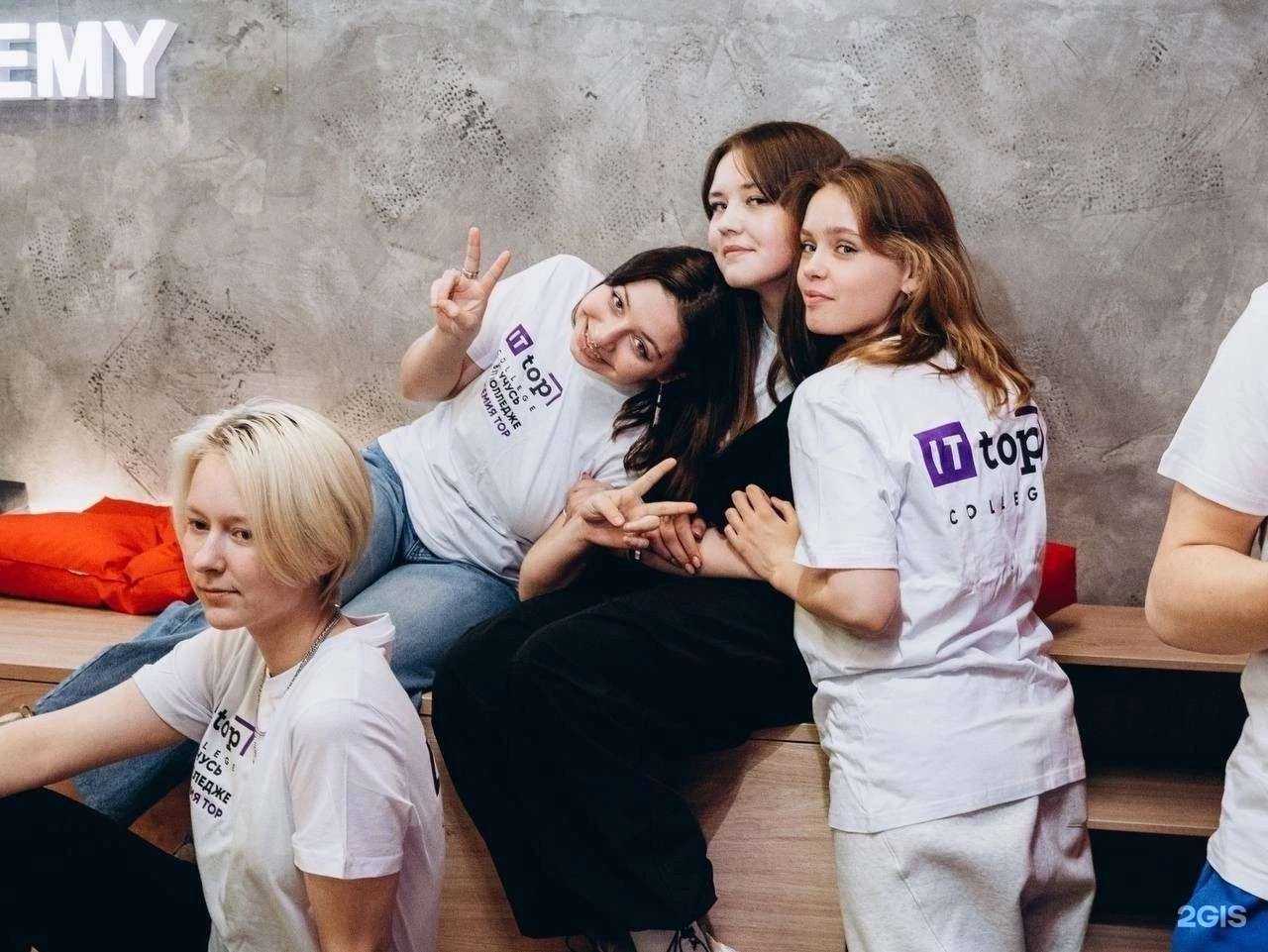 Отзывы на компанию Top в г. Волжский c фото