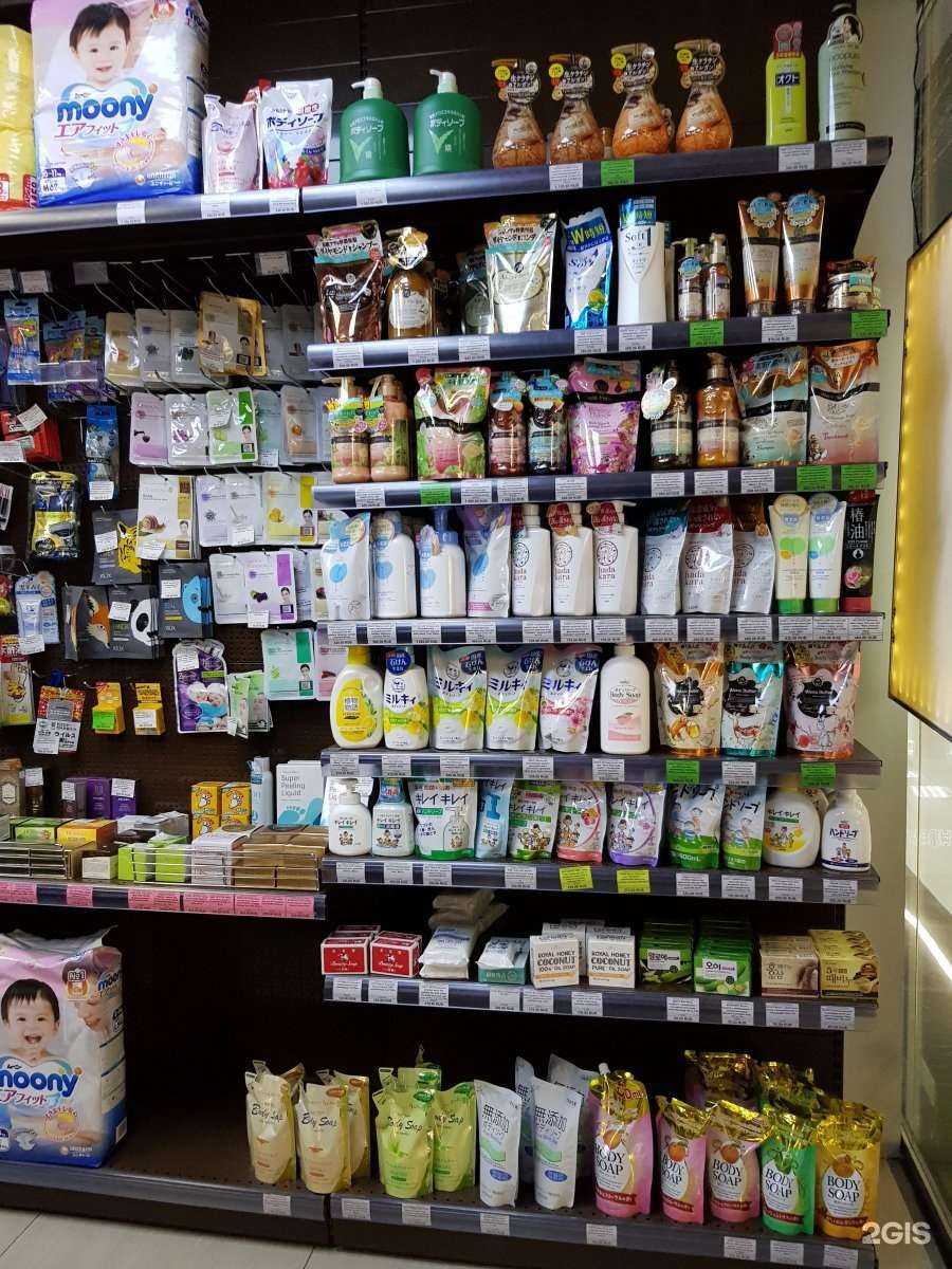 Отзывы на компанию Японика в г. Владивосток c фото