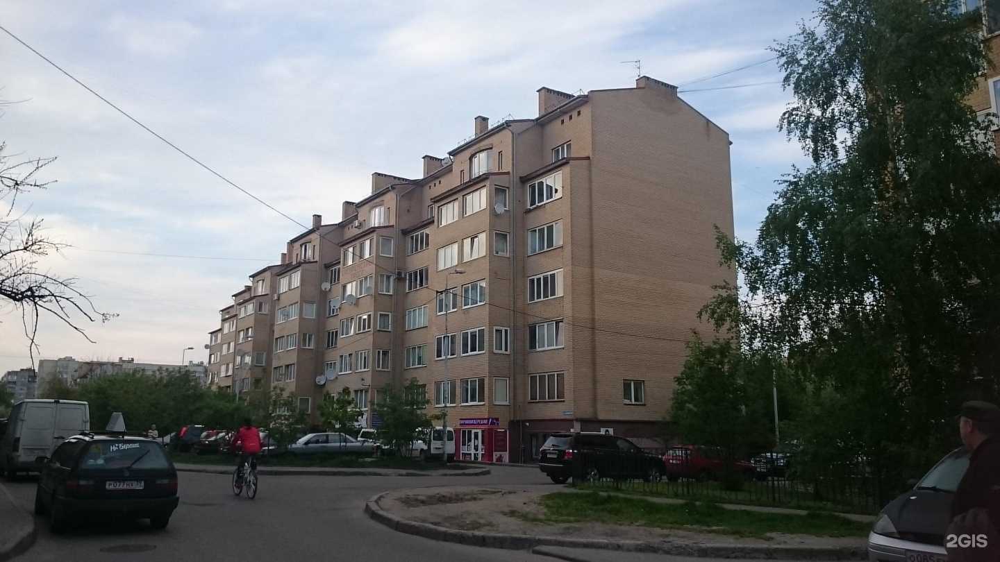 Отзывы на компанию Персона в Калининграде c фото - фотография 3 из 3