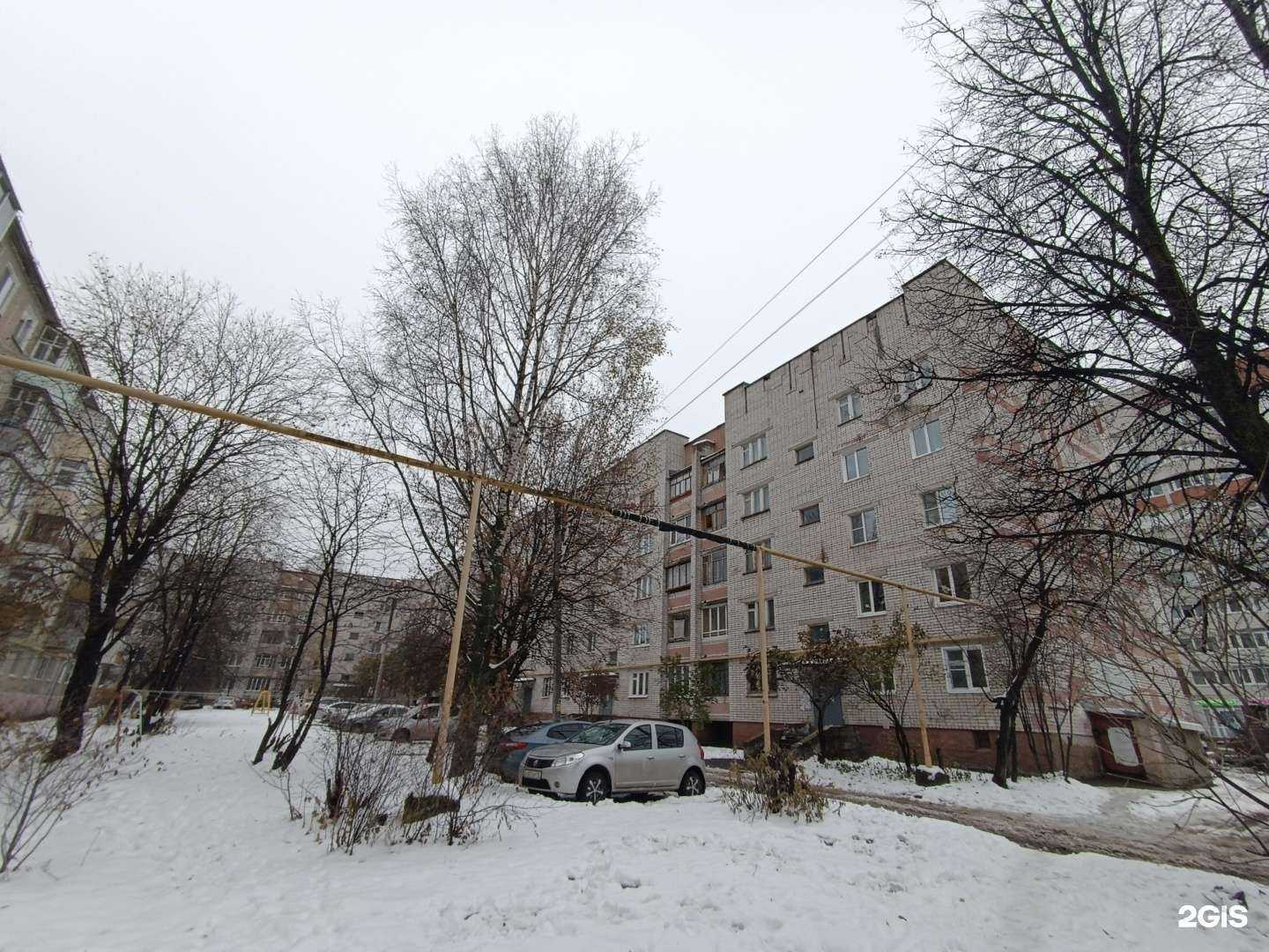 Отзывы на компанию Трио в Йошкар-Оле c фото - фотография 2 из 2