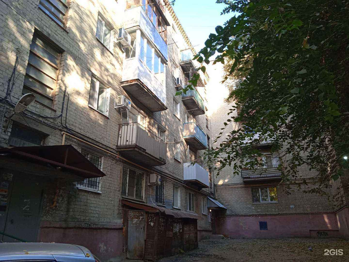 Отзывы на компанию Gips в Саратове c фото - фотография 2 из 2