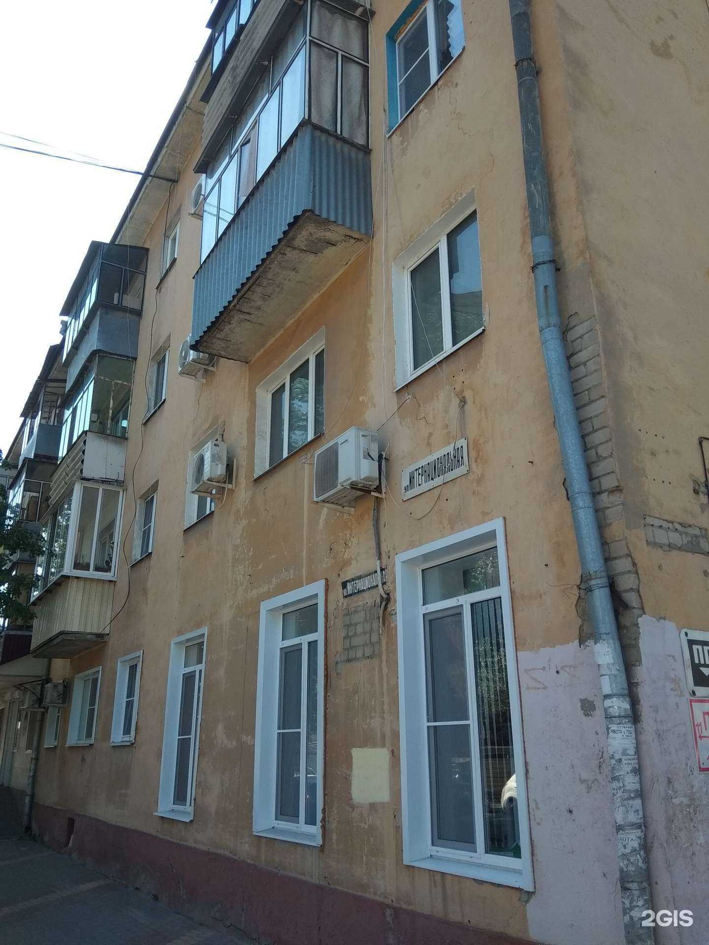 Отзывы на компанию М&M в Липецке c фото - фотография 2 из 2