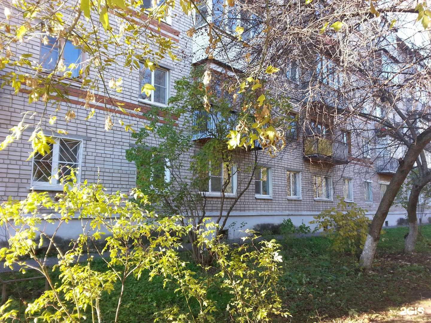 Отзывы на компанию Красное&Белое в Нижнем Новгороде c фото - фотография 2 из 2