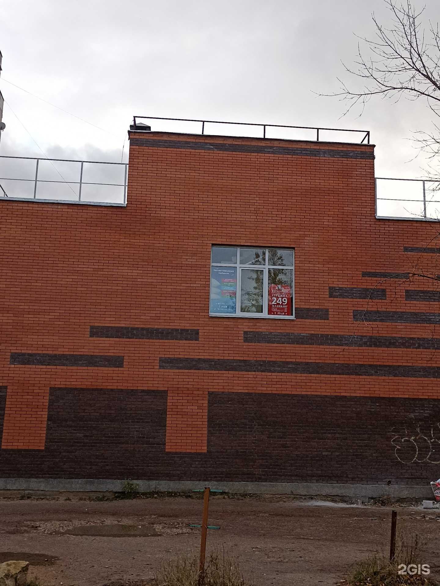 Отзывы на компанию Наша Пекарня в Калуге c фото