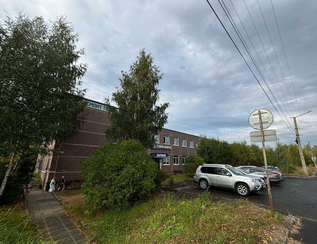 Отзывы на компанию Protelo в Петрозаводске c фото - фотография 2 из 2