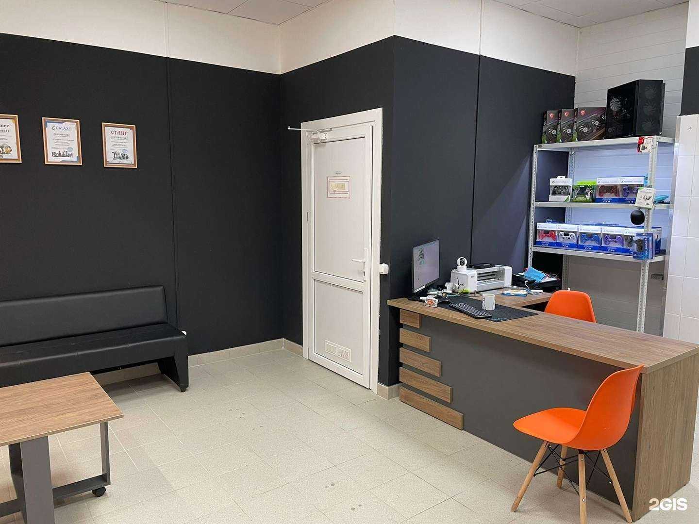 Отзывы на компанию PlayTech в Ульяновске c фото