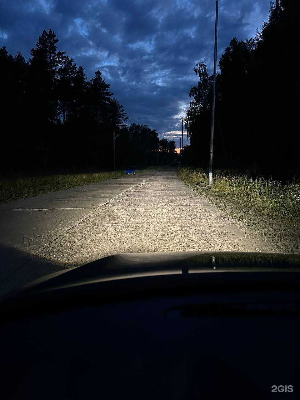 Отзывы на компанию СветлоFF в г. Ульяновск c фото