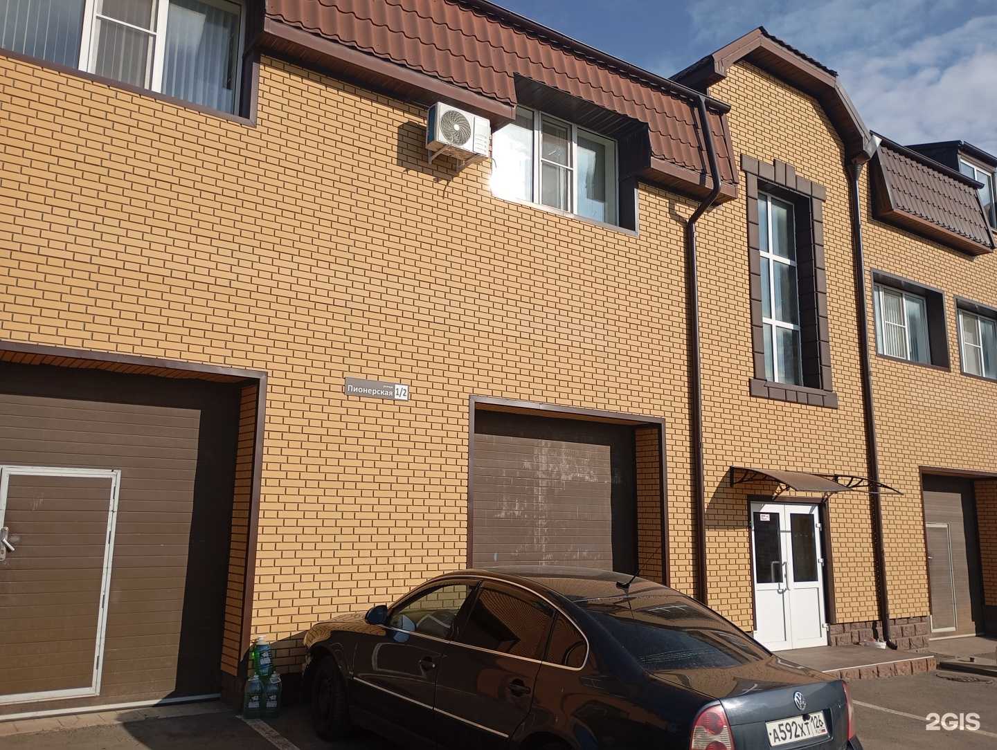 Отзывы на компанию Автодоктор в Ставрополе c фото