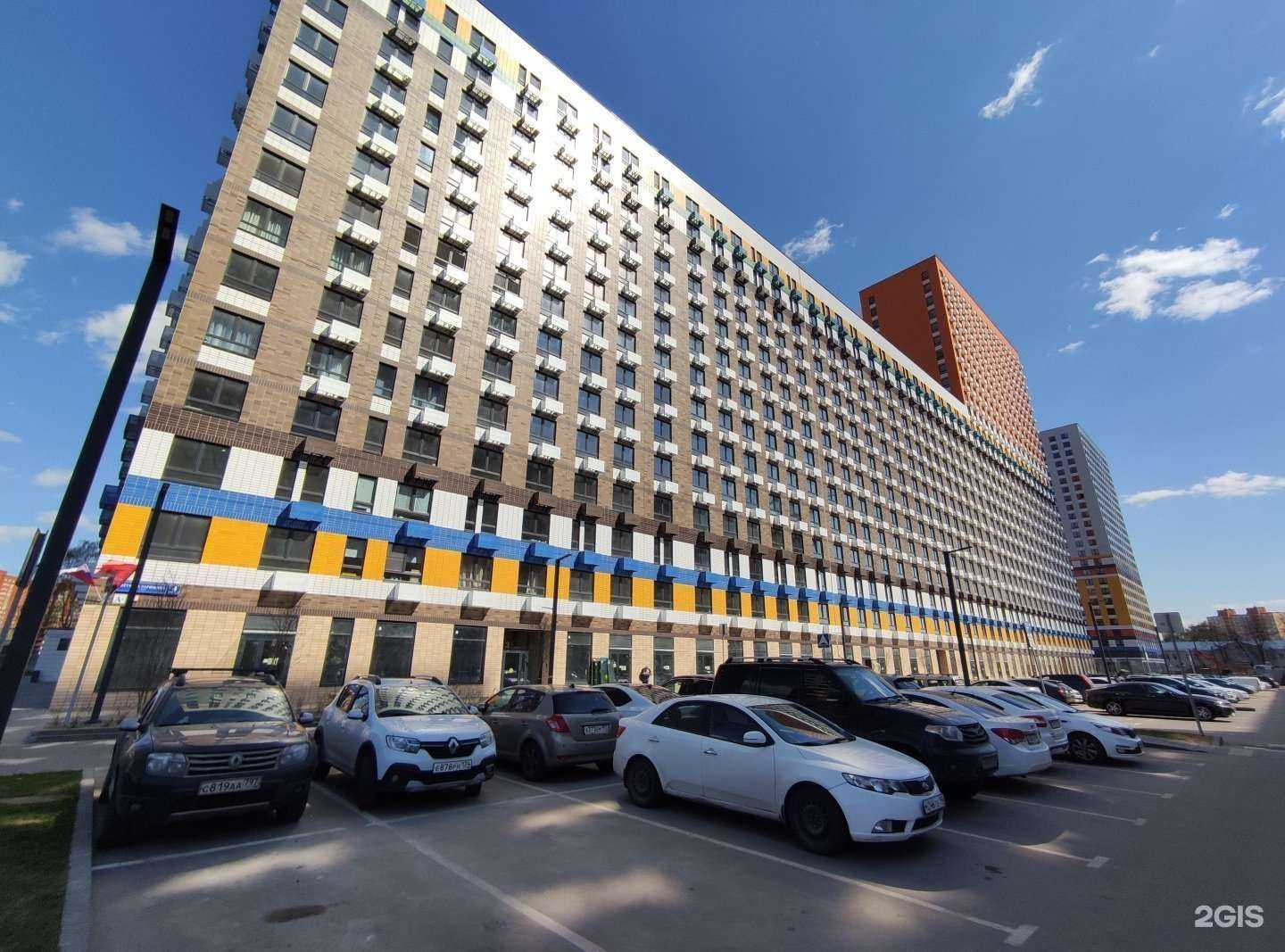 Отзывы на компанию Забота в Люберцах c фото - фотография 2 из 2